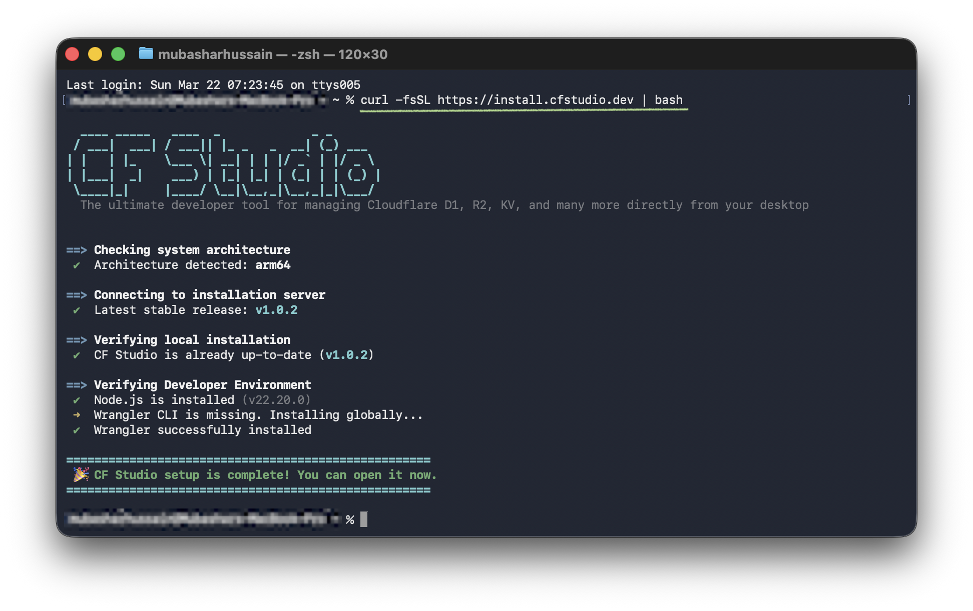 Terminal Installation Output